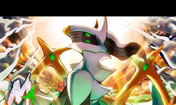 宝可梦传说（探索顽皮雷蛋特性，揭开其隐藏能力的秘密）-第2张图片-