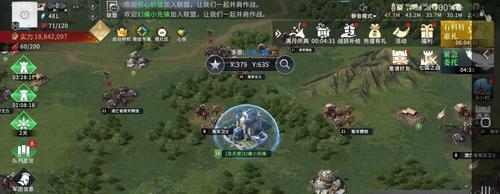 《权力的游戏手游》排兵广场玩法全面解析（打造强大战斗阵容，征服七国大陆！）-第2张图片-