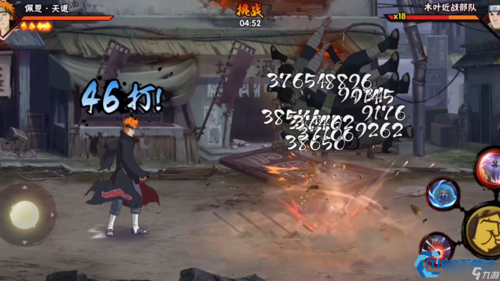 查克拉席卷战场!天道佩恩爆发控场全解析