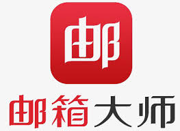 网易邮箱登录网址是什么