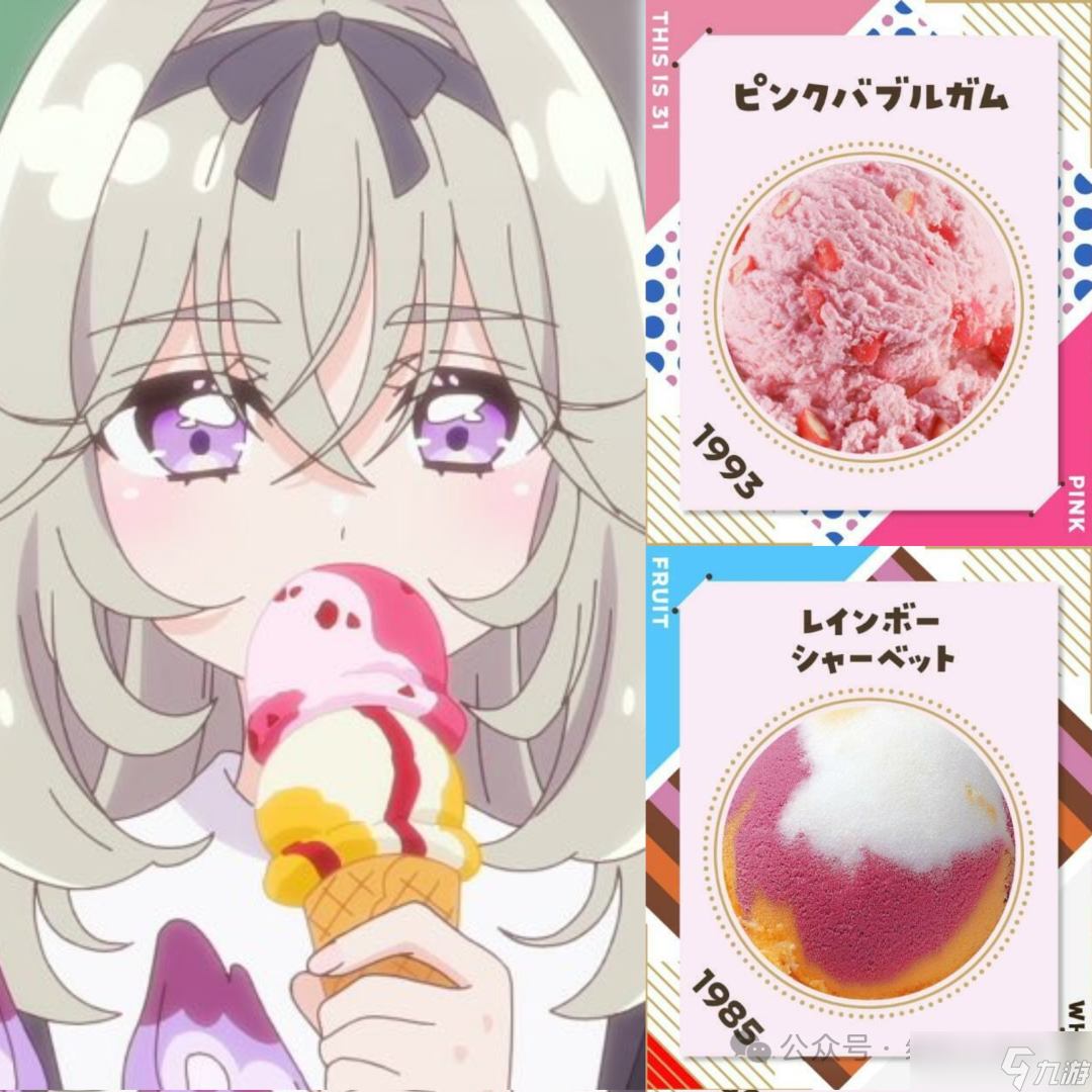 妈妈，啊呸，是等了21天的露露卡终于来了