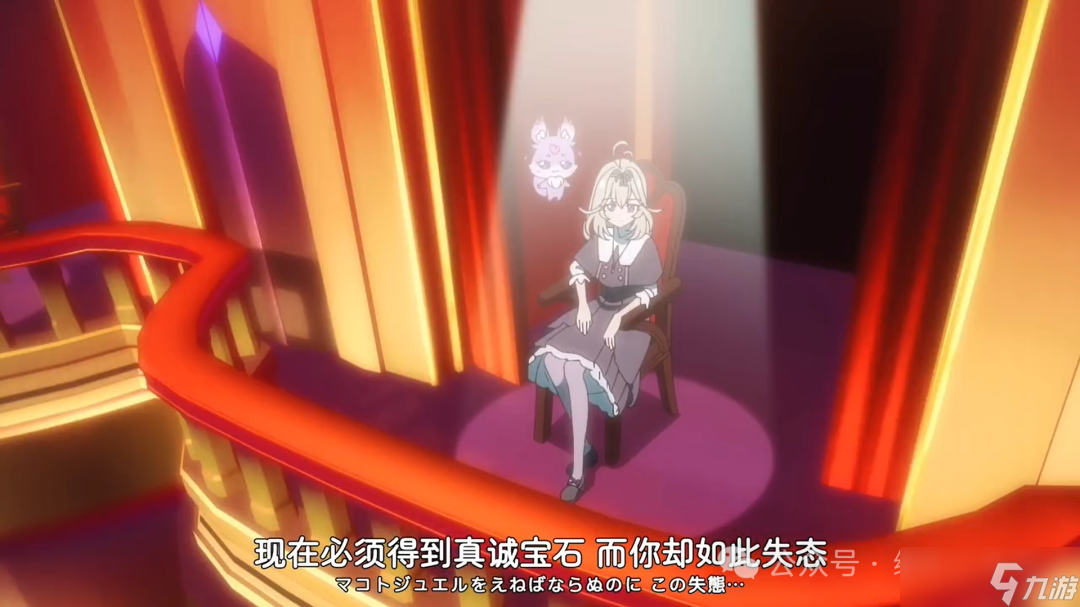 妈妈 啊呸 是等了21天的露露卡终于来了