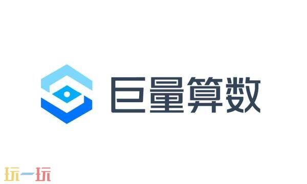 巨量算数官网网址 巨量算数官网入口在哪里