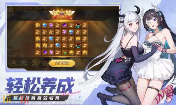 闪烁之光云游戏入口在哪 闪烁之光在线玩点击即进