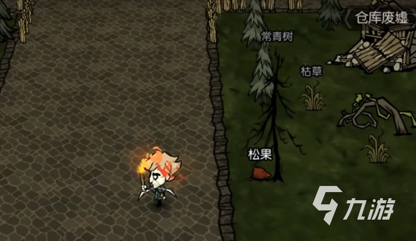 饥困荒野下载中文版介绍 饥困荒野下载地址分享