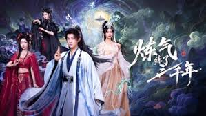 腾讯视频在线观看入口在哪