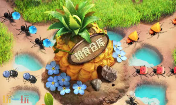 小小蚁国云游戏入口在哪 小小蚁国在线玩点击即进