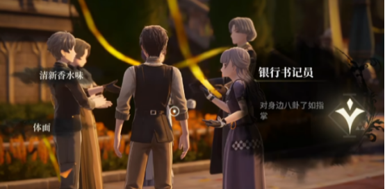 白银之城是什么类型游戏 白银之城游戏玩法、世界观与核心内容详解