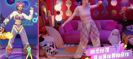 舞力全开派对公测时间公布 舞力全开派对开服日期确认