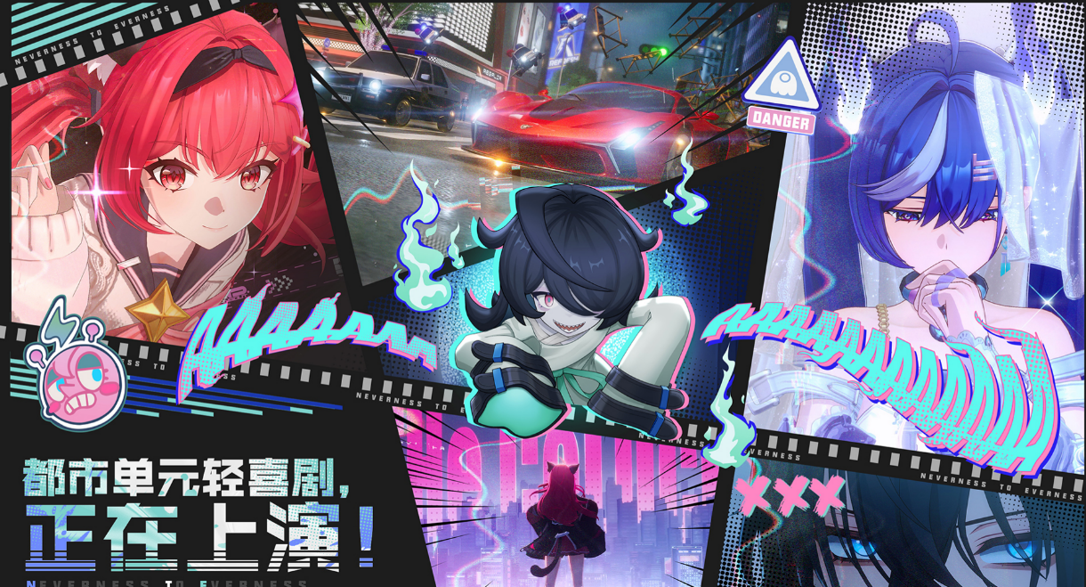 异环好玩吗 异环游戏特色玩法与体验深度解析