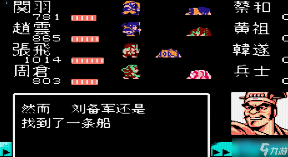 徐州渡口寻船冒险高效攻略