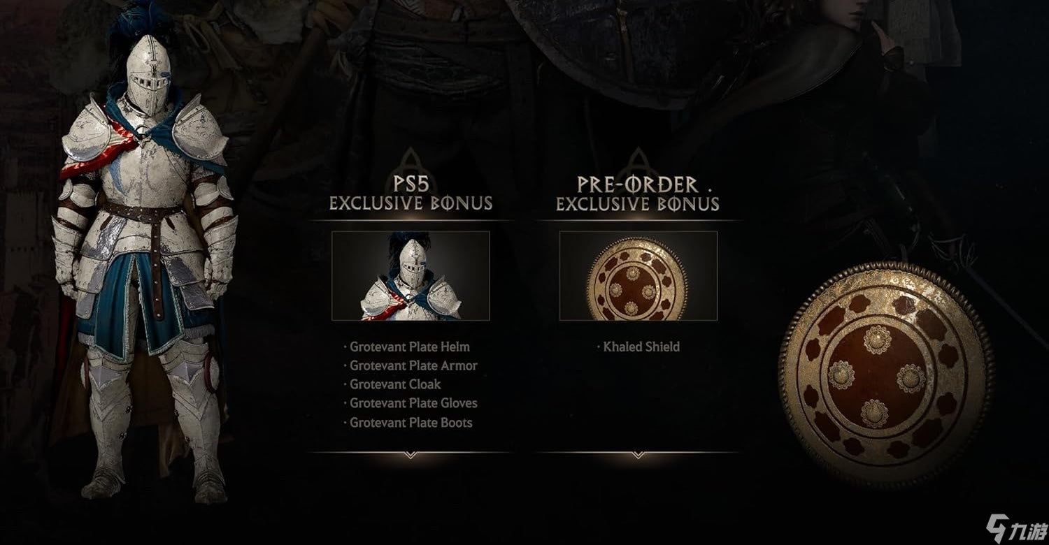 《赤色沙漠》:各版本内容一览