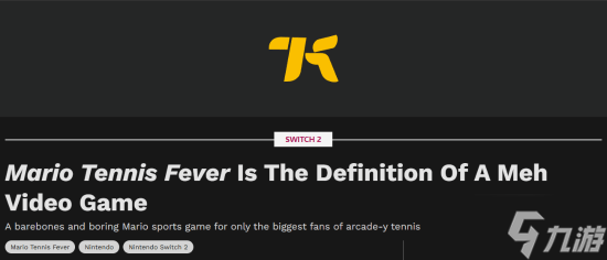 NS2独占新作翻车 外媒怒评：太平庸敷衍 不值70刀