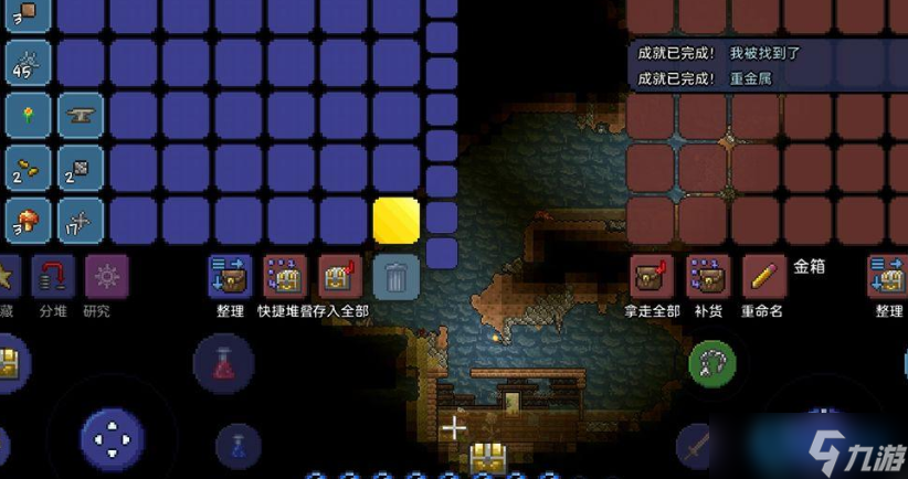 奇幻世界战斗萌宠养成终极指南