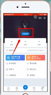 网易大神账号申诉多久能处理