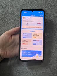 12306积分怎么兑换座位升席