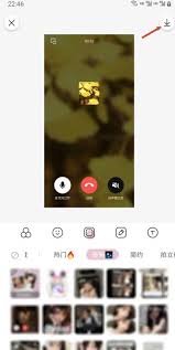 日杂相机app如何添加微信语音效果