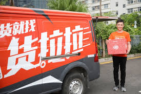 如何叫货拉拉车