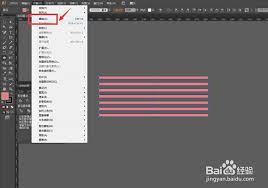 如何使用AI缩拢工具