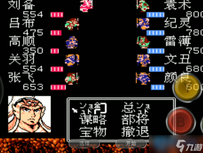 徐州渡口寻船冒险高效攻略