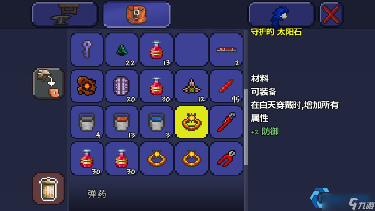 奇幻世界战斗萌宠养成终极指南