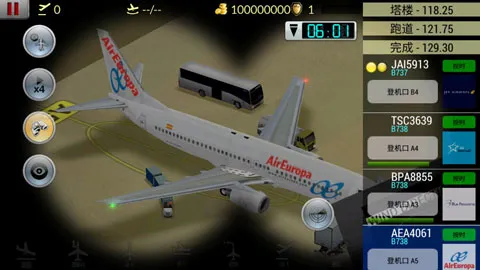 梦幻机场无限金币下载