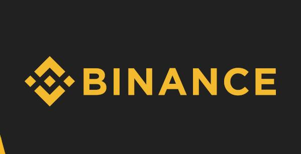 币安官方交易平台-币安binance正版官网直达