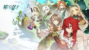 晴空双子角色培养顺序怎么排