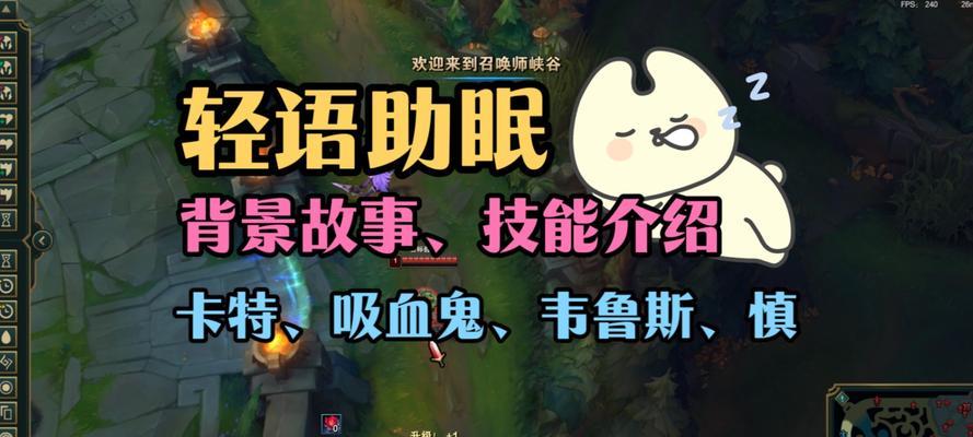 掌握LOL慎技能攻略,成为无敌上单!(通过深入研究LOL慎的技能和战略,提升你的游戏水平!)-第2张图片- 掌握LOL慎技能攻略,成为无敌上单!(通过深入研究LOL慎的技能和战略,提升你的游戏水平!)-第2张图片-