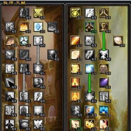 《八十级暗牧技能选择攻略》（拥有最强战斗力的暗牧技能选择指南）-第3张图片-