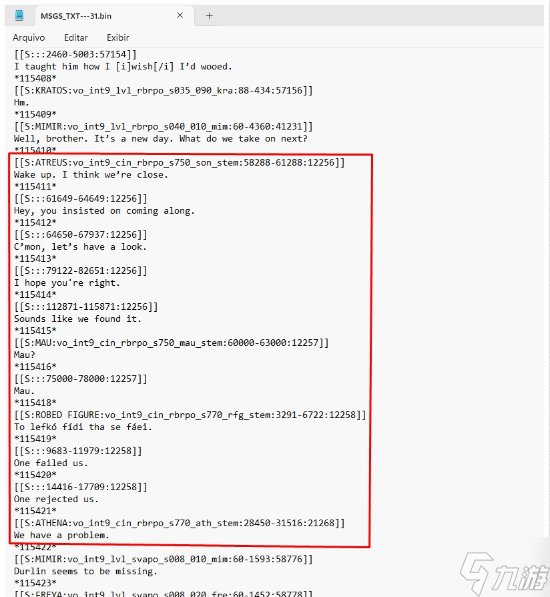 《战神》新作真要去埃及!关键线索:雅典娜 太阳神现身