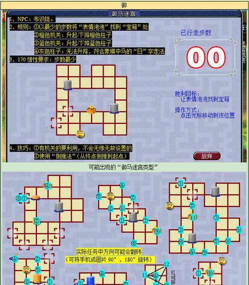 《梦幻多技能炼妖攻略——探索更强力的妖灵战斗方式》(精通多技能炼妖,提升妖灵实力,打造无敌阵容!)-第3张图片- 《梦幻多技能炼妖攻略——探索更强力的妖灵战斗方式》(精通多技能炼妖,提升妖灵实力,打造无敌阵容!)-第3张图片-