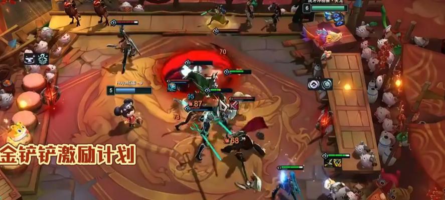 《以金铲铲之战S7.5冒险熬兴攻略》（掌握最强阵容，称霸熬兴赛场！）-第1张图片-