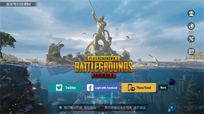 pubg地铁逃生国际服正版安装包极速下载-pubg地铁逃生PUBG MOBILE国际服最新版本下载