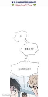 哪里能找到漫蛙漫画(台版)入口