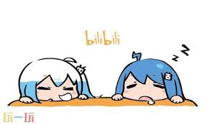 Bilibili官网登录入口在哪