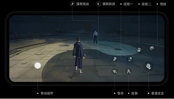 异人之下手游公测时间揭晓 异人之下手游上线日期及预约入口