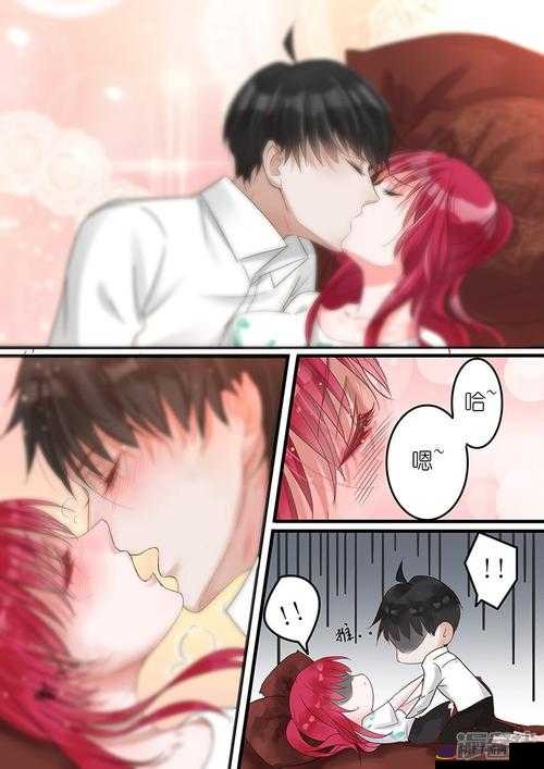 羞羞漫画网在线阅读_羞羞漫画网在线免费观看