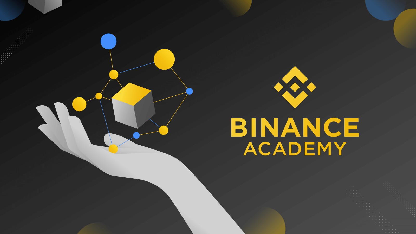 币安官网登录入口-币安binance账户进入方法