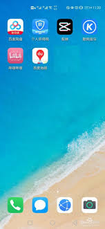 百度地图定位不准确怎么办