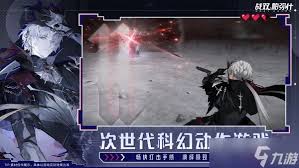 战双帕弥什布偶熊骇影厉害吗