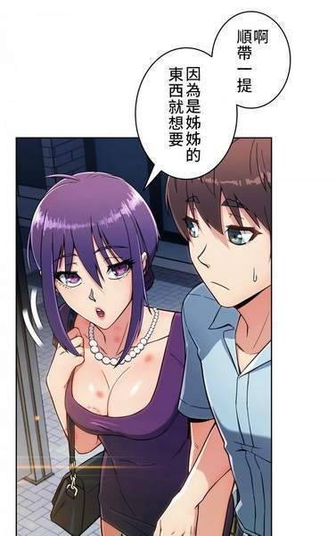 jm漫画在哪看-jm网页漫画官网