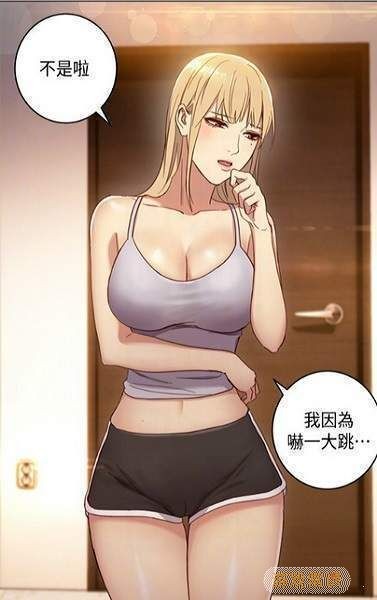 jm漫画官方入口