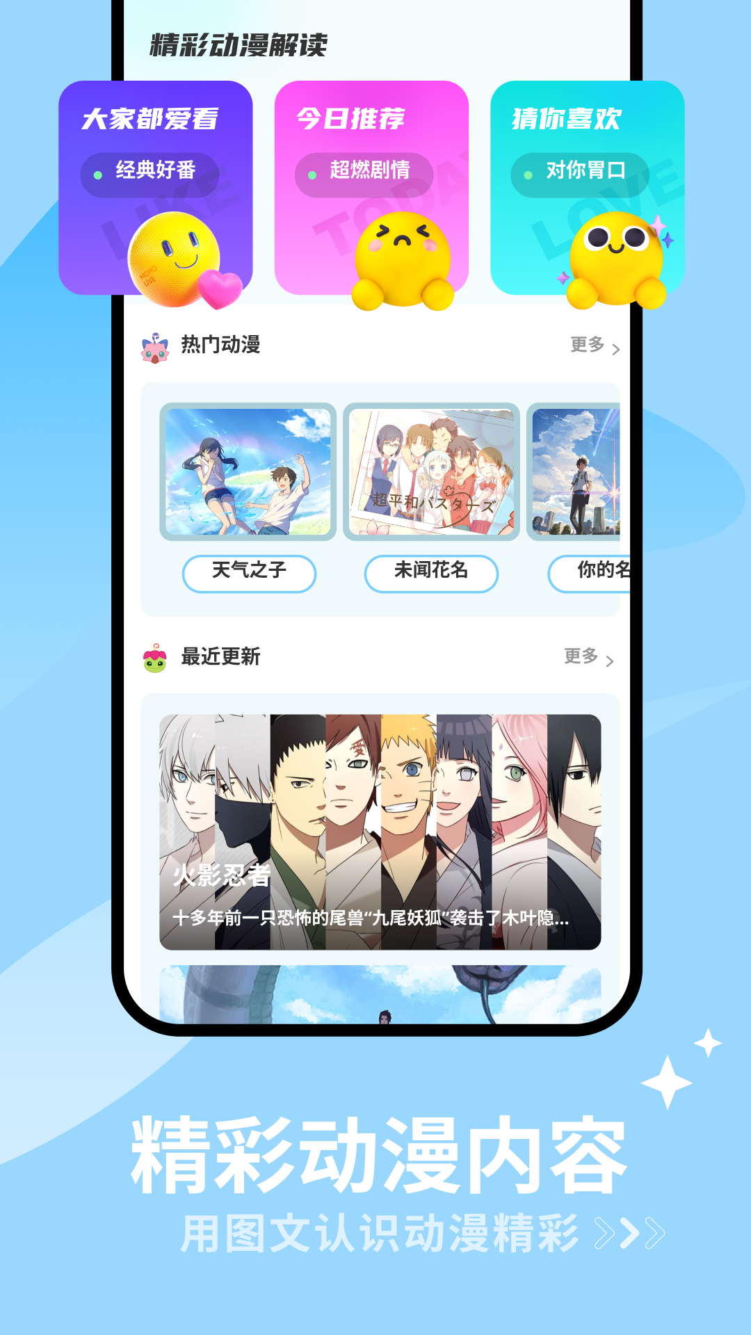jm漫画官网入口