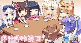 picacg哔咔入口