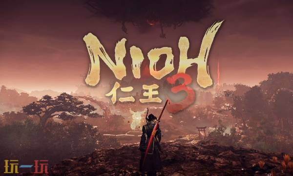 仁王3耗精机制改动及说明 仁王3耗精机制改动详情