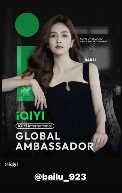 爱奇艺国际版在线免费观看直达_最爱奇艺国际版电脑版下载一键获取