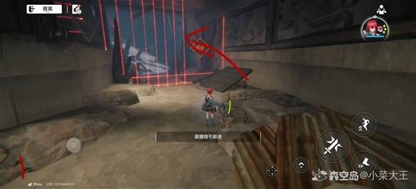 明日方舟终末地密境行者第五关 密境行者第五关怎么过