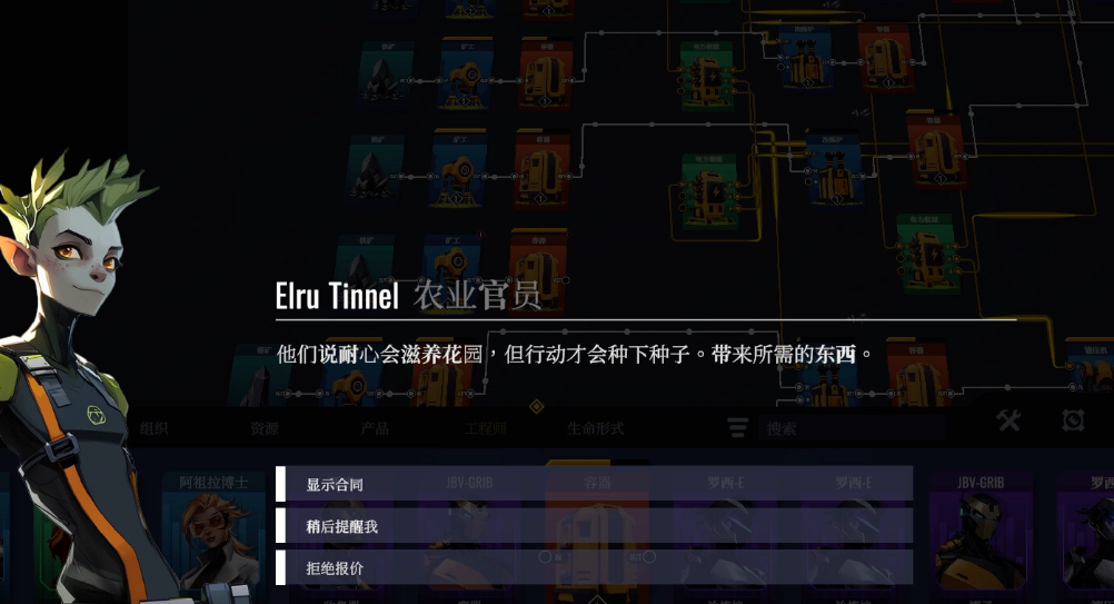 卡牌工厂发售价格是多少 卡牌工厂当前售价与购买渠道分析