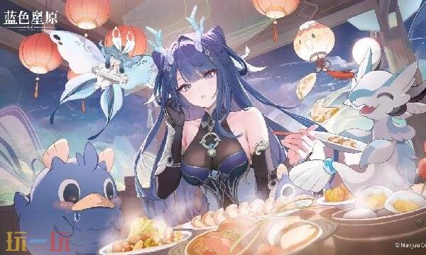 蓝色星原旅谣测试资格怎么获得 蓝色星原旅谣测试招募入口